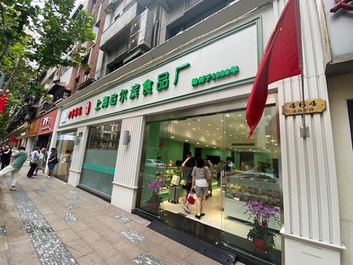 一壶叙友好茶，搭配哈氏点心 哈尔滨新开精品店的味觉升级体验