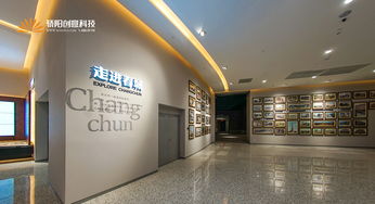 骄阳视觉创意科技 赋能未来，打造沉浸式商业视觉新体验