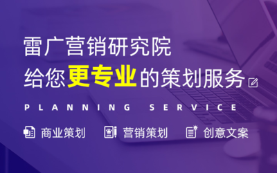 商号命名的艺术 从商标注册到品牌人格化的全流程策略
