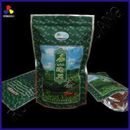 苍南县荣辉纸塑制品厂 专业茶叶包装解决方案